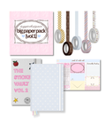 The Dreamy Collection Bundle