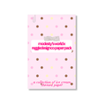 Modesty's World x RDC Ice Cream Paper Pack
